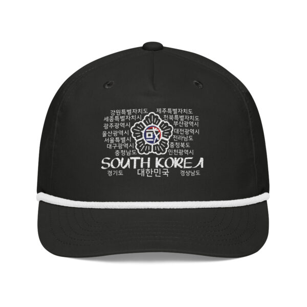 South Korea cap