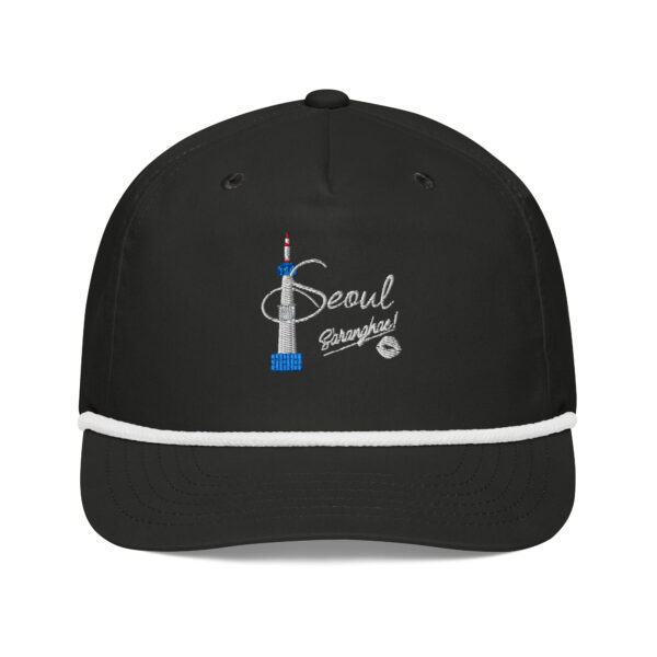 Seoul Saranghae cap