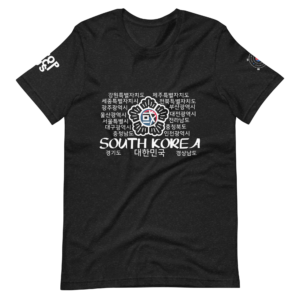 South Korea Unisex t-shirt