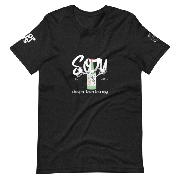 Drinks Club Unisex t-shirt