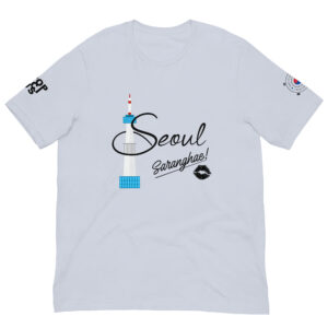 Seoul Saranghae Unisex t-shirt White