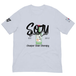 Drinks Club Unisex t-shirt White