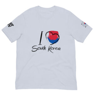 I Love sk Unisex t-shirt White