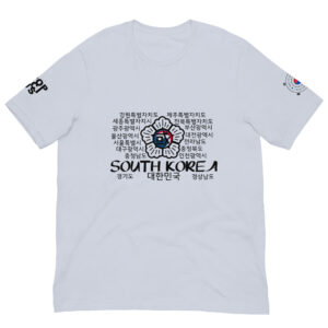 South Korea Unisex t-shirt White